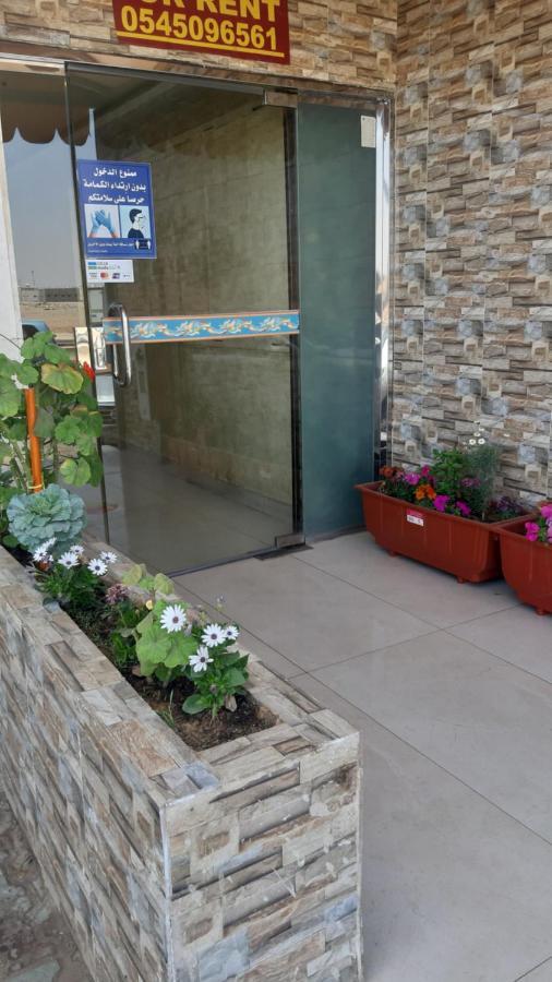 Al Rawda - Hotel Табук Екстериор снимка