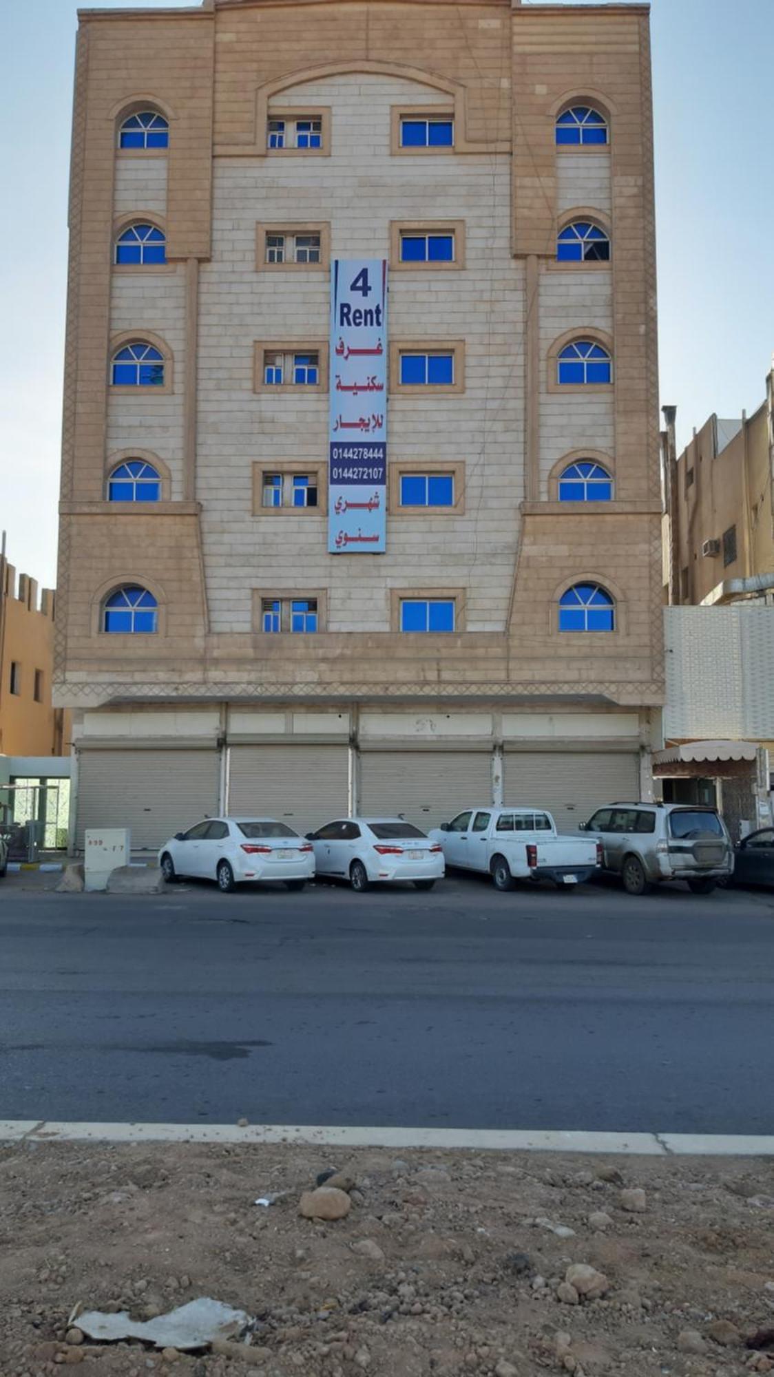 Al Rawda - Hotel Табук Екстериор снимка